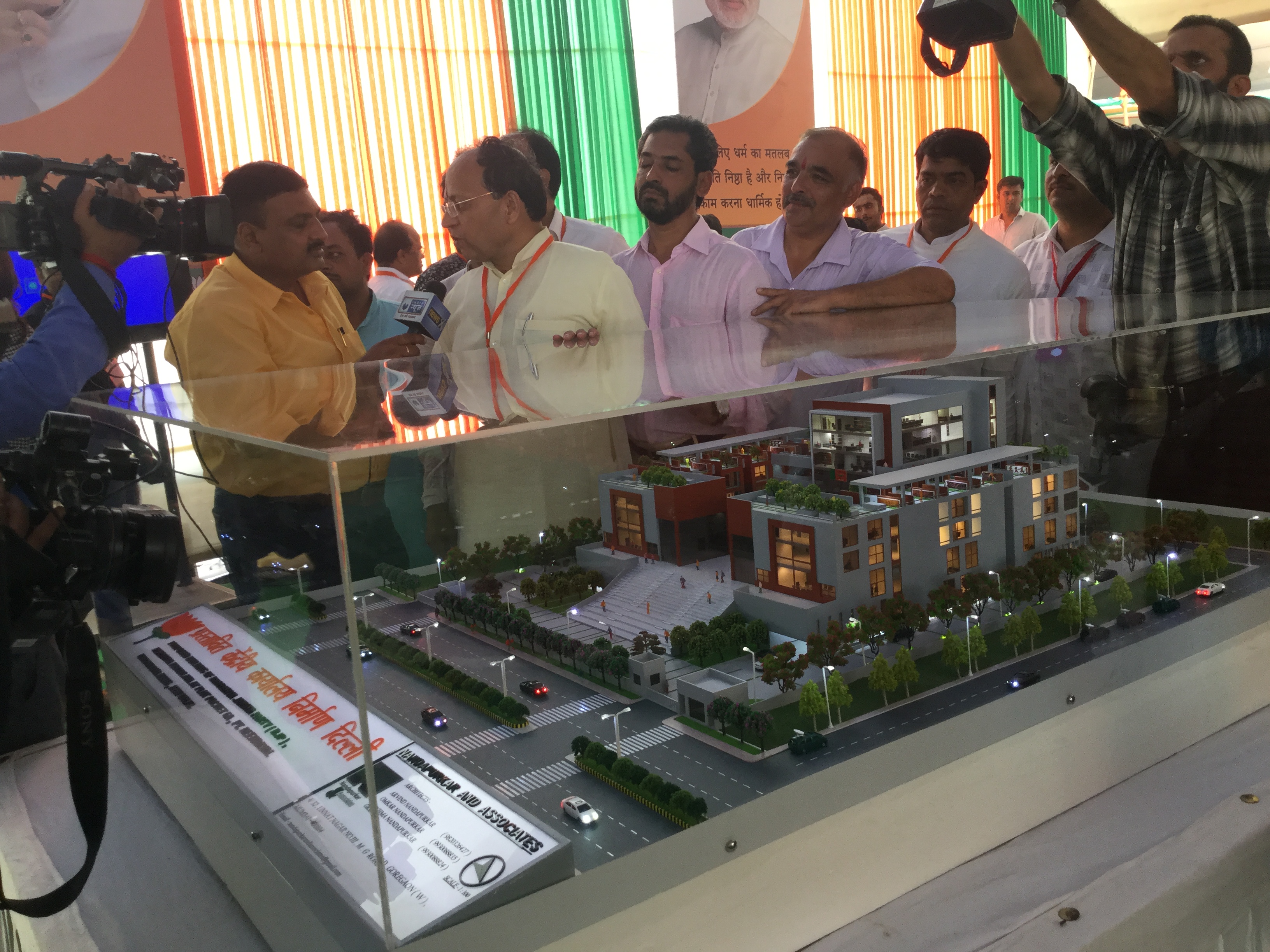 Arun Singh BJP New Head Office Bhoomi Pujan Program